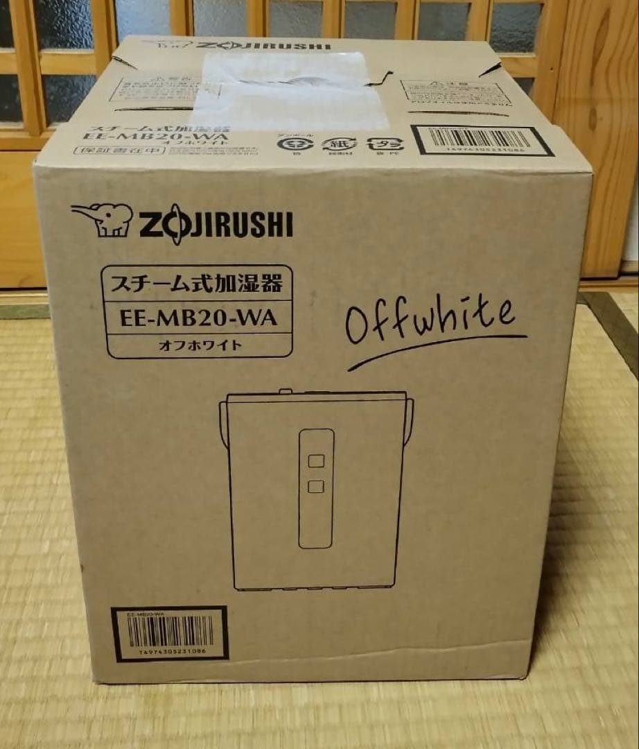 【即日発送】【新品未開封】象印マホービン EE-MB20-WA スチーム式加湿器