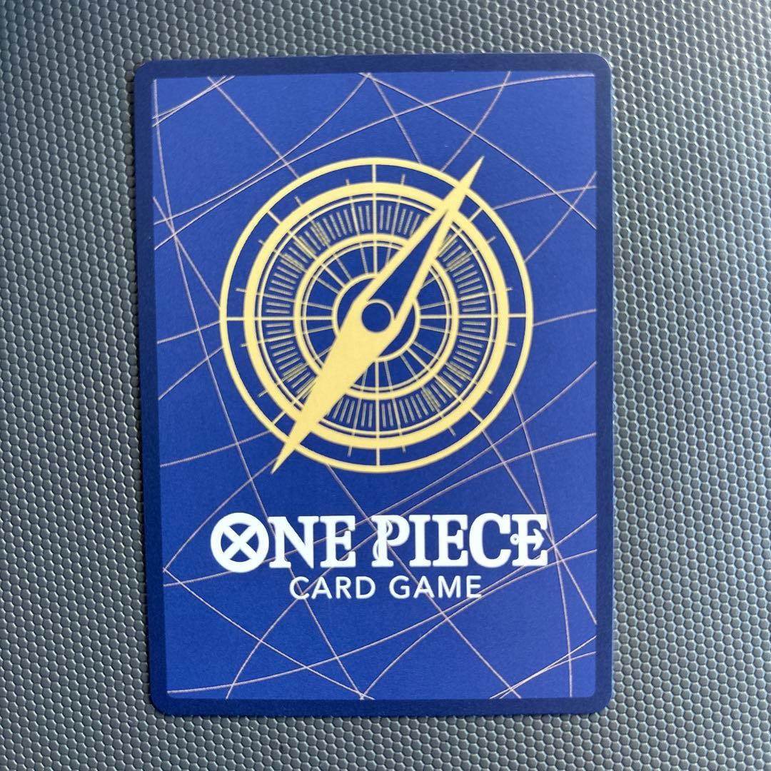 ワンピースカード　サボ SR スーパーパラレル(コミパラ) OP04-083