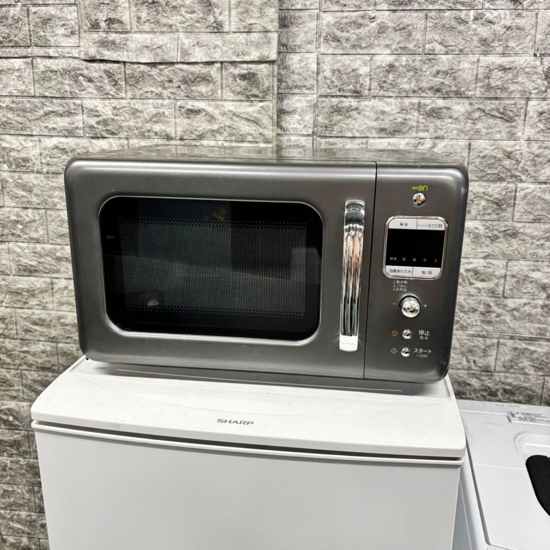 582 冷蔵庫　洗濯機　電子レンジ　セット　小型　一人暮らし　国内メーカー