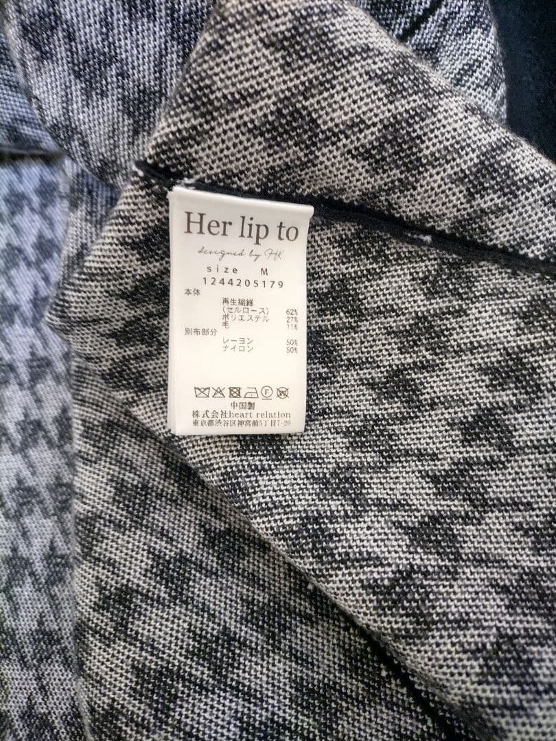 Ally♡ Montaigne Knit Long Dress