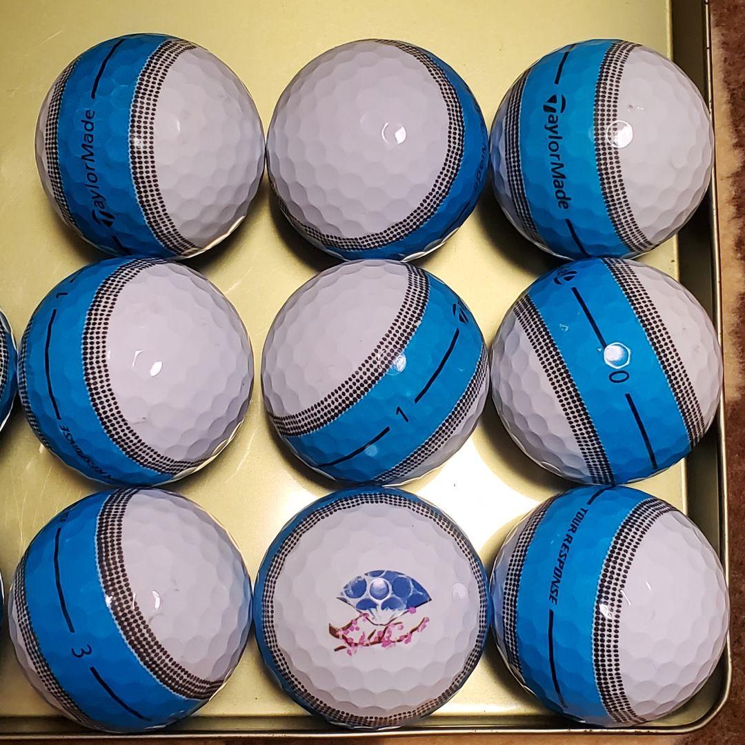 テーラーメイドロストボールツアーレスポンス年式混合55個