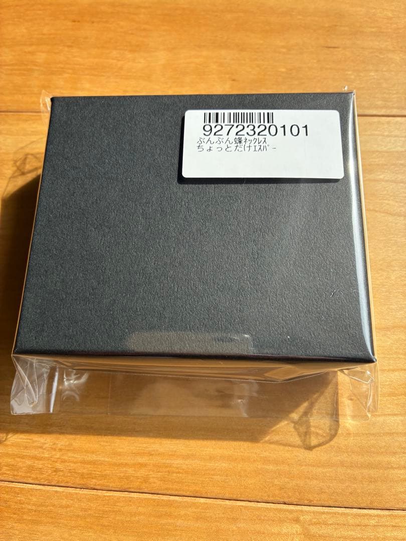 ちょっとだけエスパー　ぶんぶん蜂ネックレス