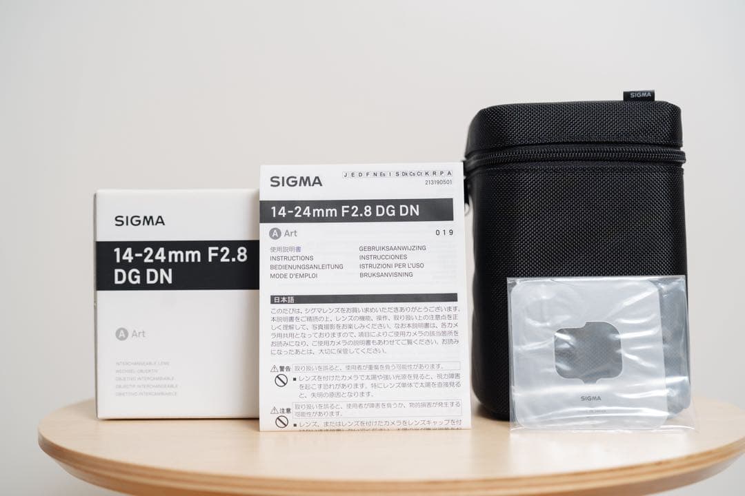 SIGMA 14-24mm F2.8 DG DN ズームレンズ