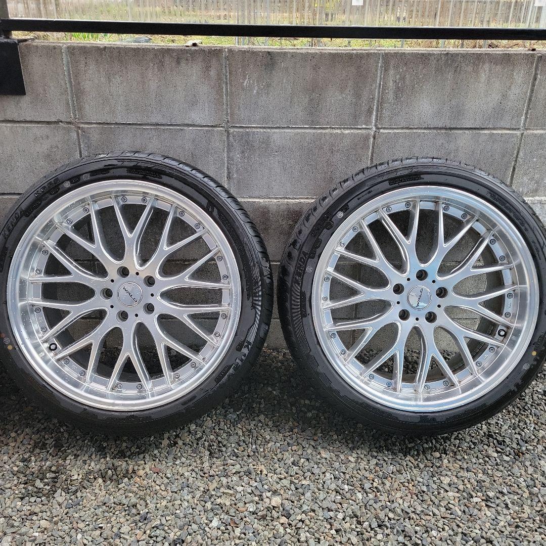 マルチフォルケッタ 20インチ 9j+38 ハイパーシルバー４本セット美品