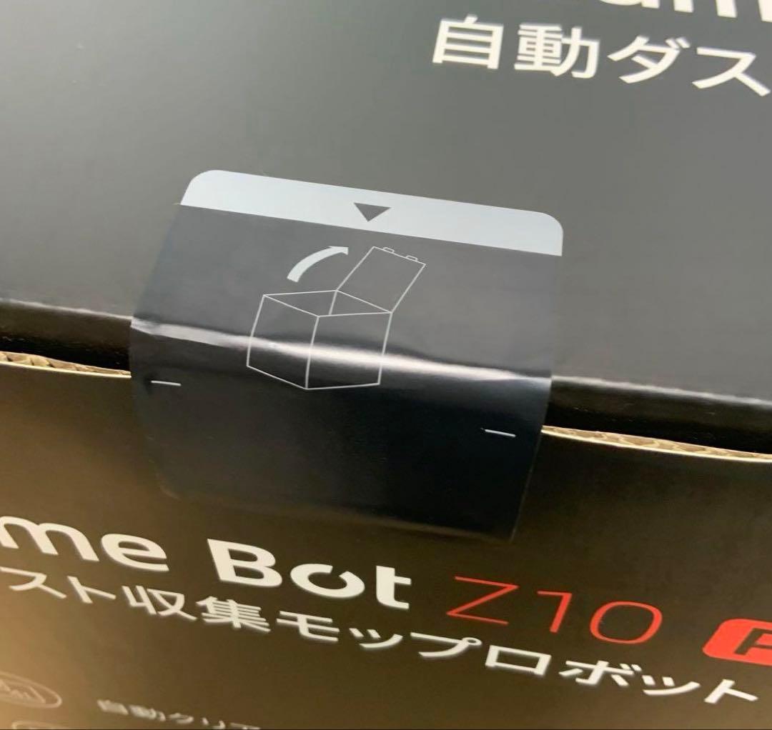 ドリーミー　自動ダスト収集モップロボット Z10 Pro