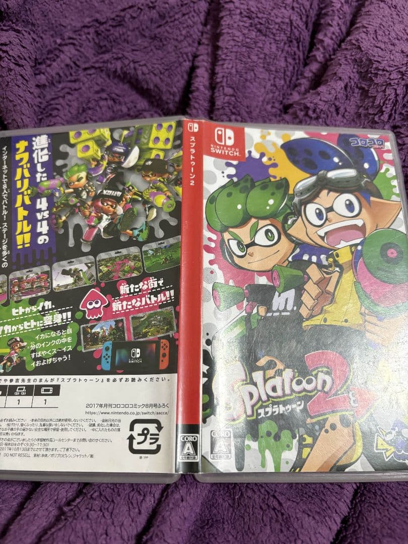 Switchソフト4個セット　バラ売り可