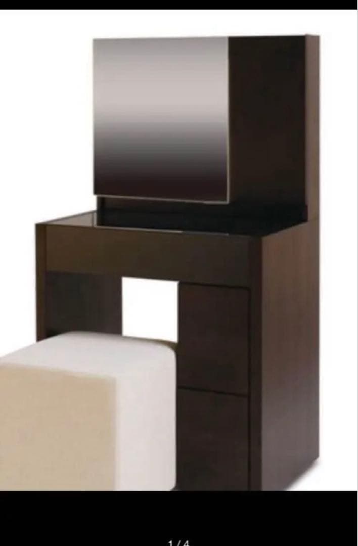 モーダエンカーサ　ダークブラウン ドレッサー・鏡台