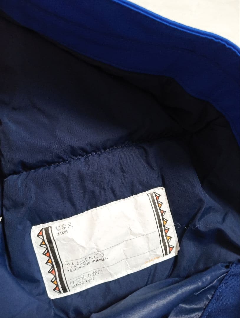 美品mont-bell　キッズ　スキーウェア　上下　セット　130cm