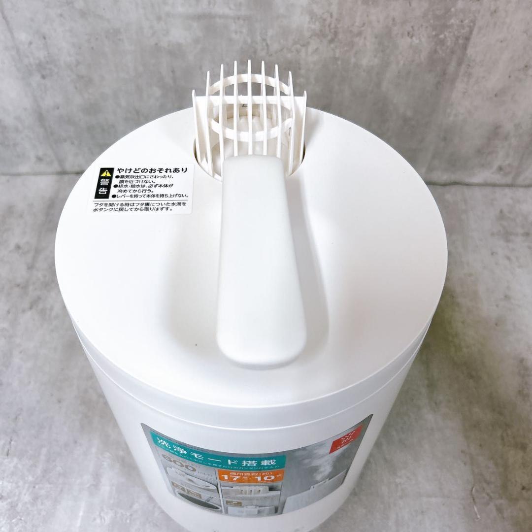 【美品】ドウシシャ mistone600S KSZ-603 24年製 加湿器
