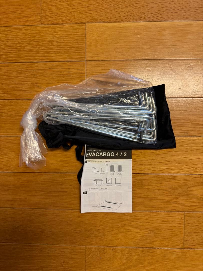 ノースフェイス エバカーゴ2