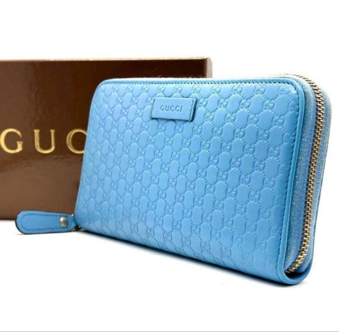 （美品）GUCCI グッチ シマ 長財布 ラウンドファスナー 12カード マイク