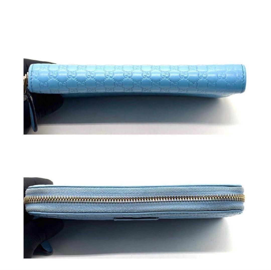 （美品）GUCCI グッチ シマ 長財布 ラウンドファスナー 12カード マイク