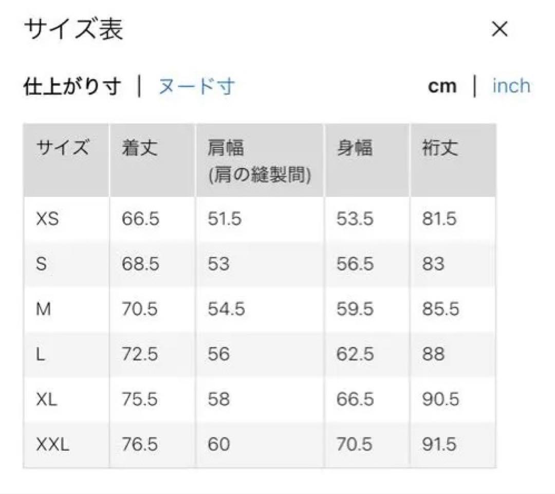 ユニクロU オーバーサイズカラーデニムジャケット Lサイズ 黒