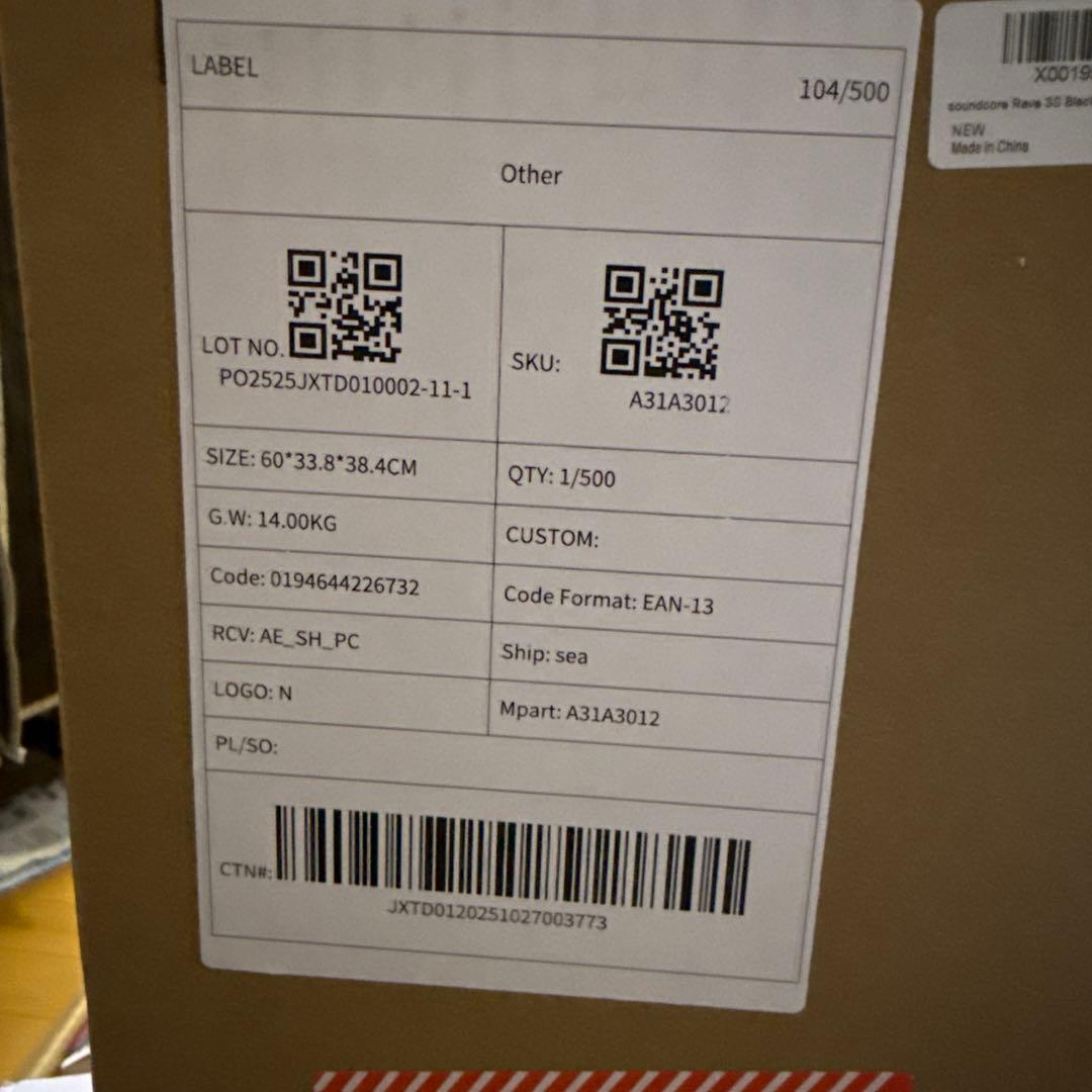 Anker Soundcore Rave 3sスピーカー新品未使用未開封品