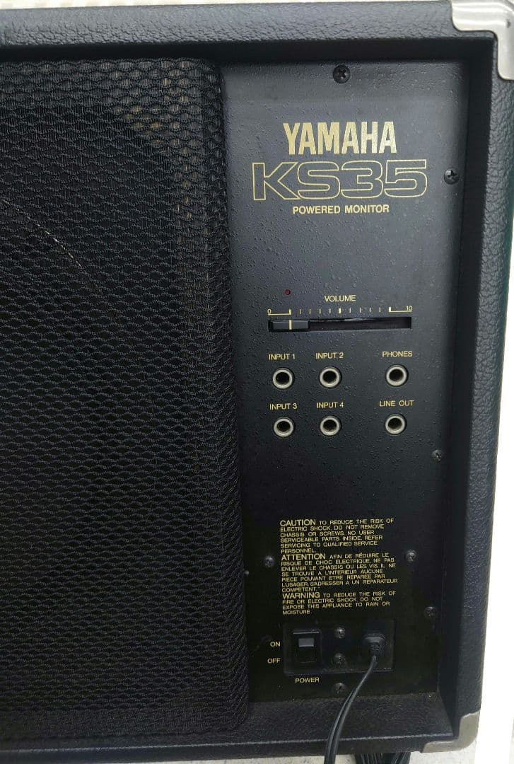 ★YAMAHA KS35 パワードモニタースピーカー