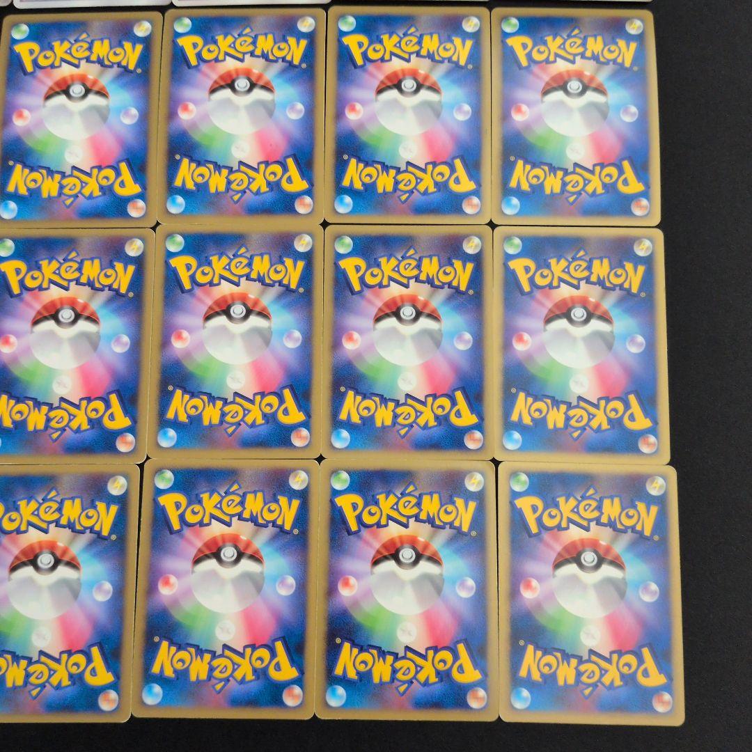 プレミアムシート アルセウス 30枚セット まとめ売り