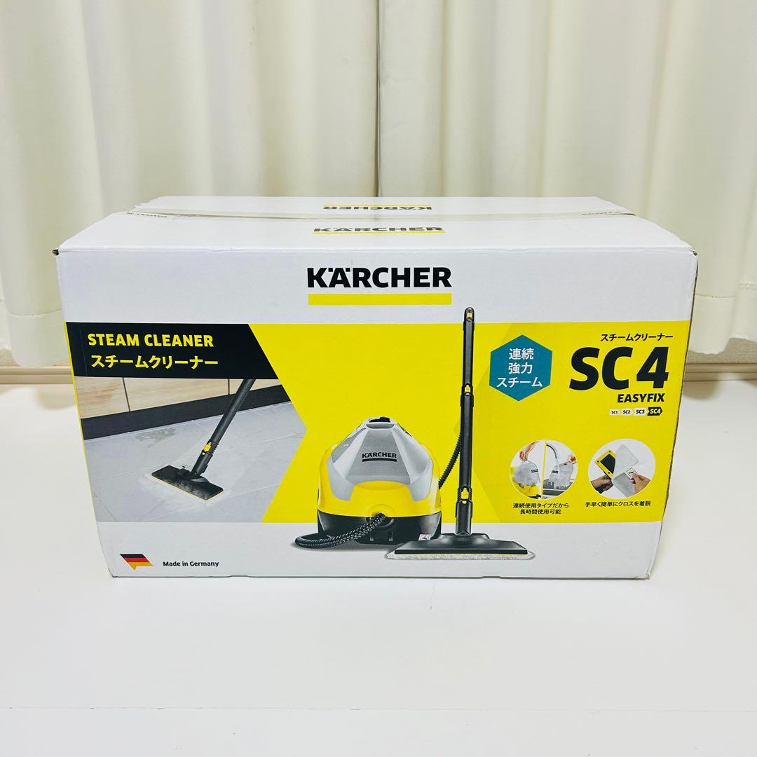 【美品】KARCHER SC4 EasyFix スチームクリーナー 付属品多数