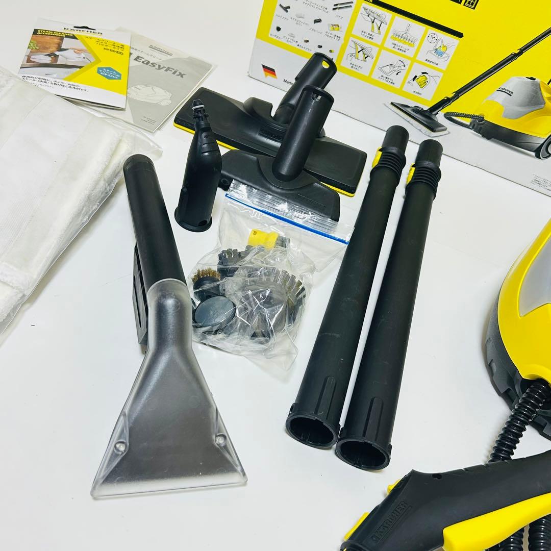 【美品】KARCHER SC4 EasyFix スチームクリーナー 付属品多数