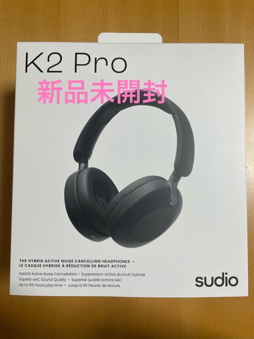新品未使用品　Sudio k2 pro ワイヤレスヘッドホン ブラック