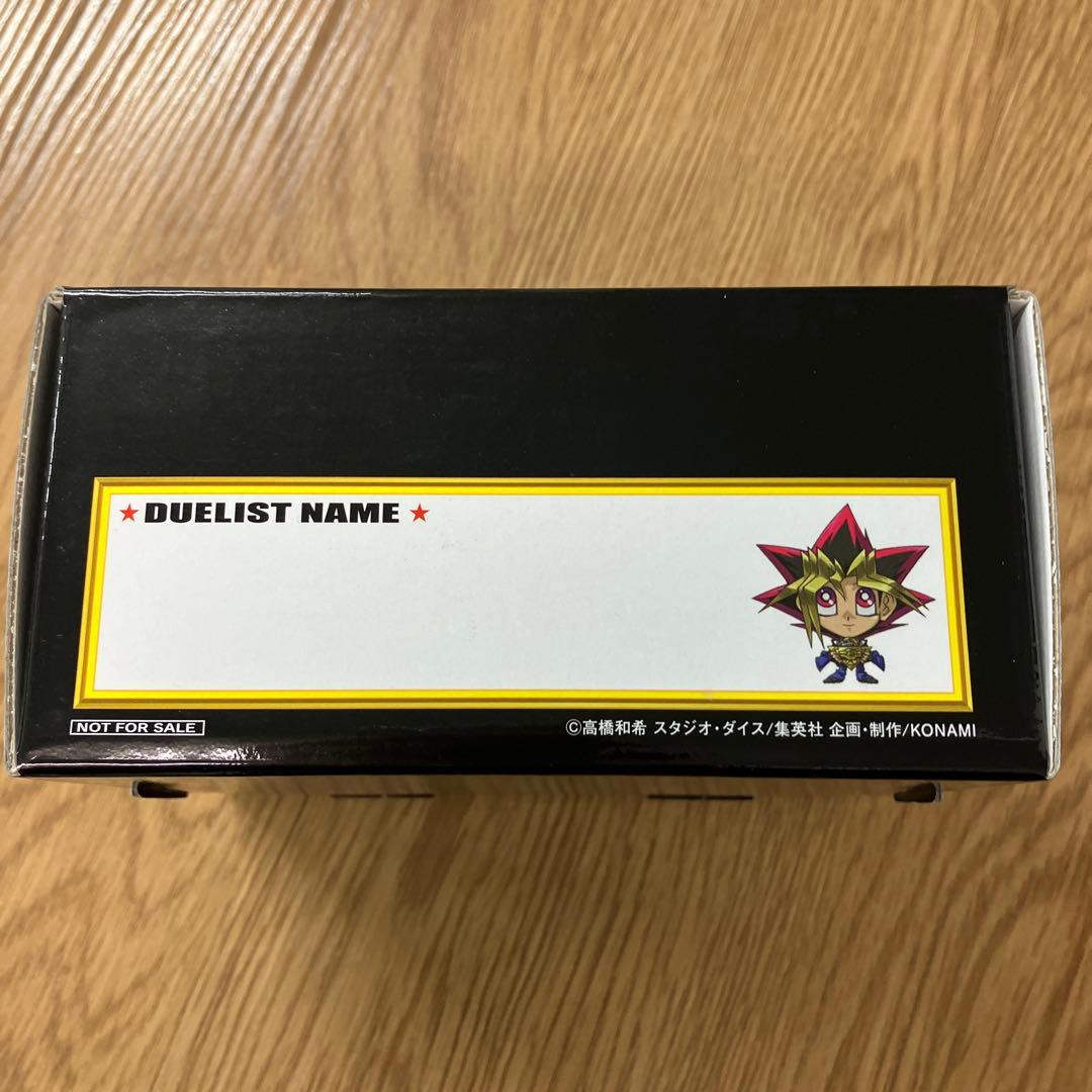 激レア 限定ストレージボックス 遊戯王の日