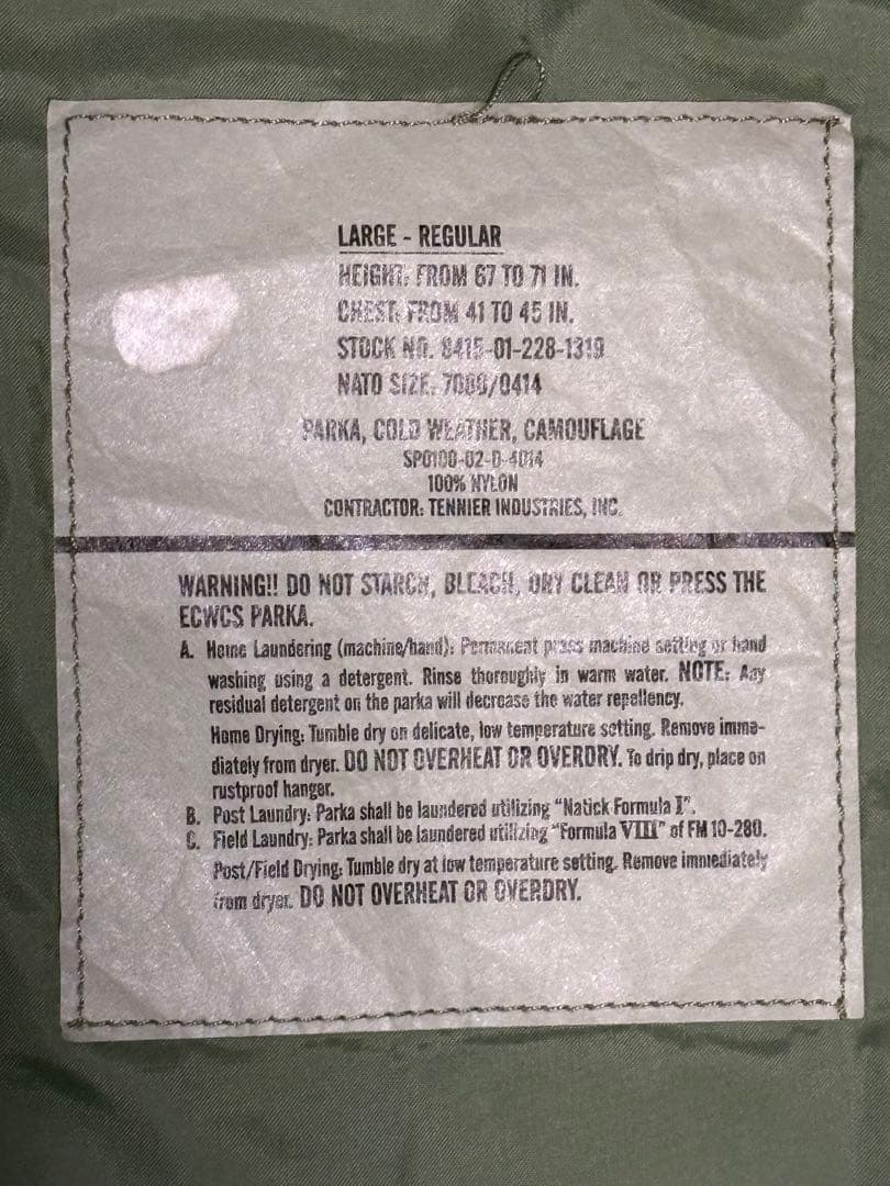 ECWCS GORE-TEX PARKER ウッドランドカモ US.ARMY