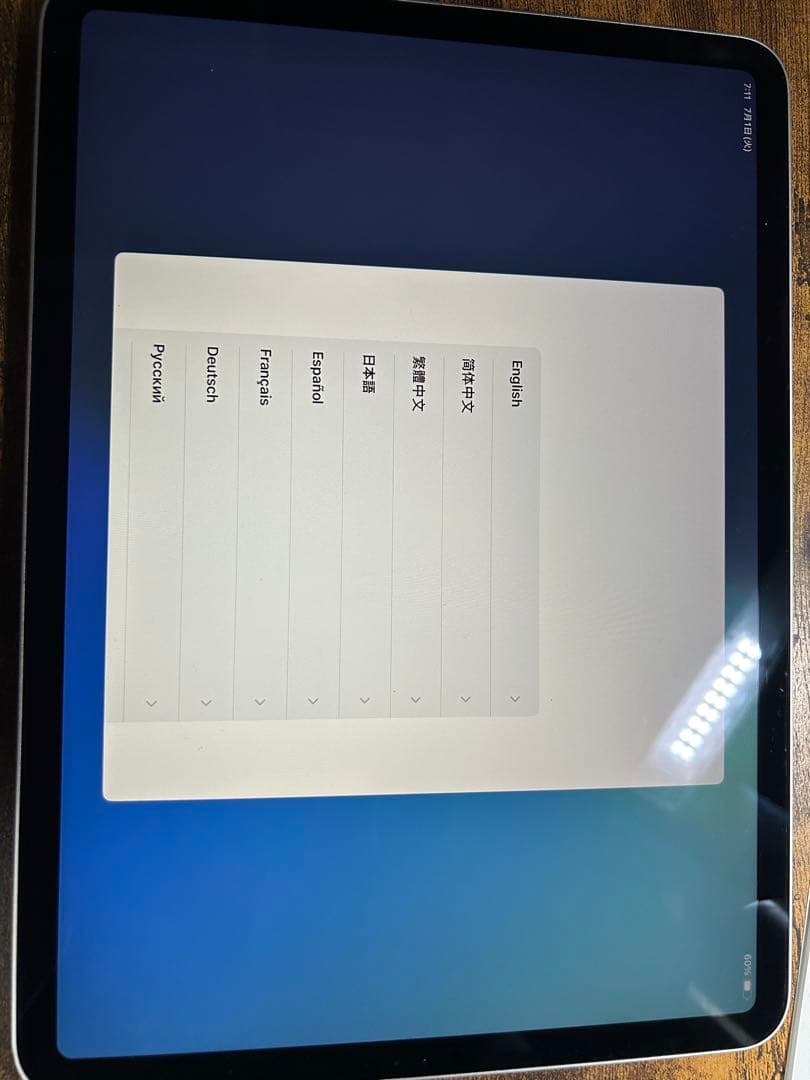 iPadPro11インチ 美品