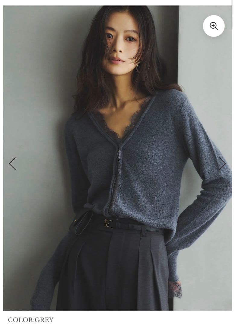 アニュアンス　アイラッシュレーストリミングニット