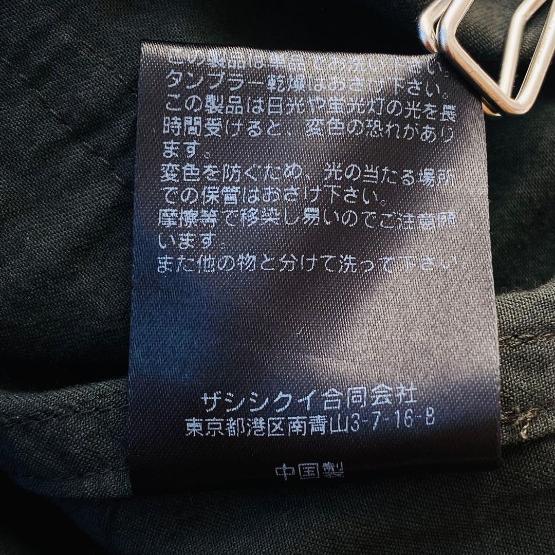 SHISHIKUI　パラシュートパンツ　天然日干し加工　ドローコード　ブラック