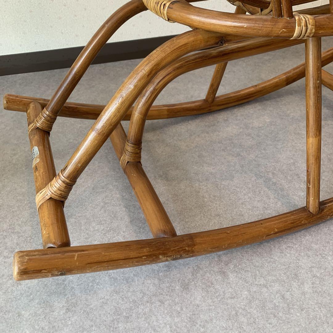 ラタン ロッキングチェア