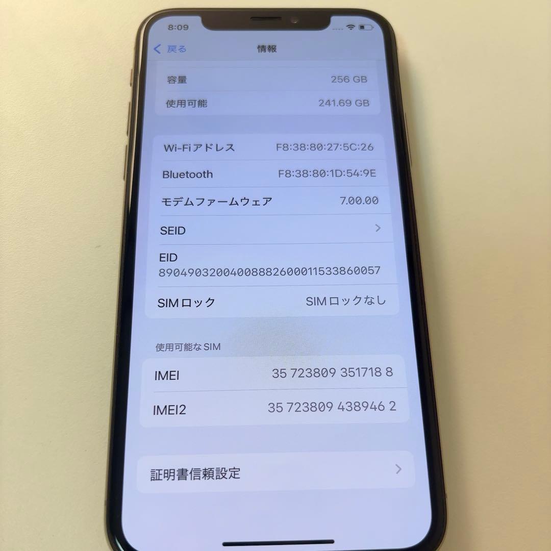Apple iPhoneXS 本体 ゴールド　256GB SIMフリー