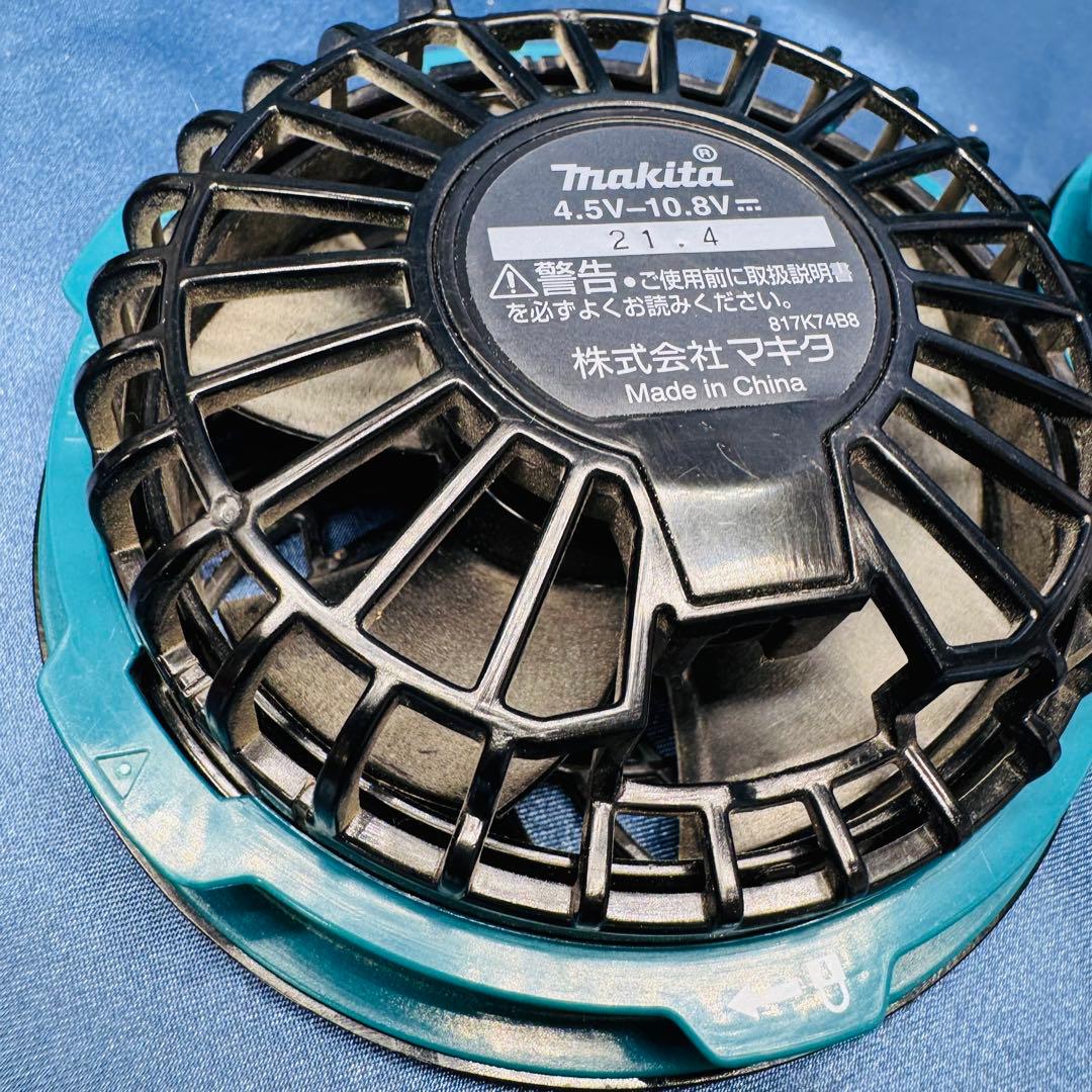 makita マキタ ファンユニットセット ファンユニットセットA 空調服