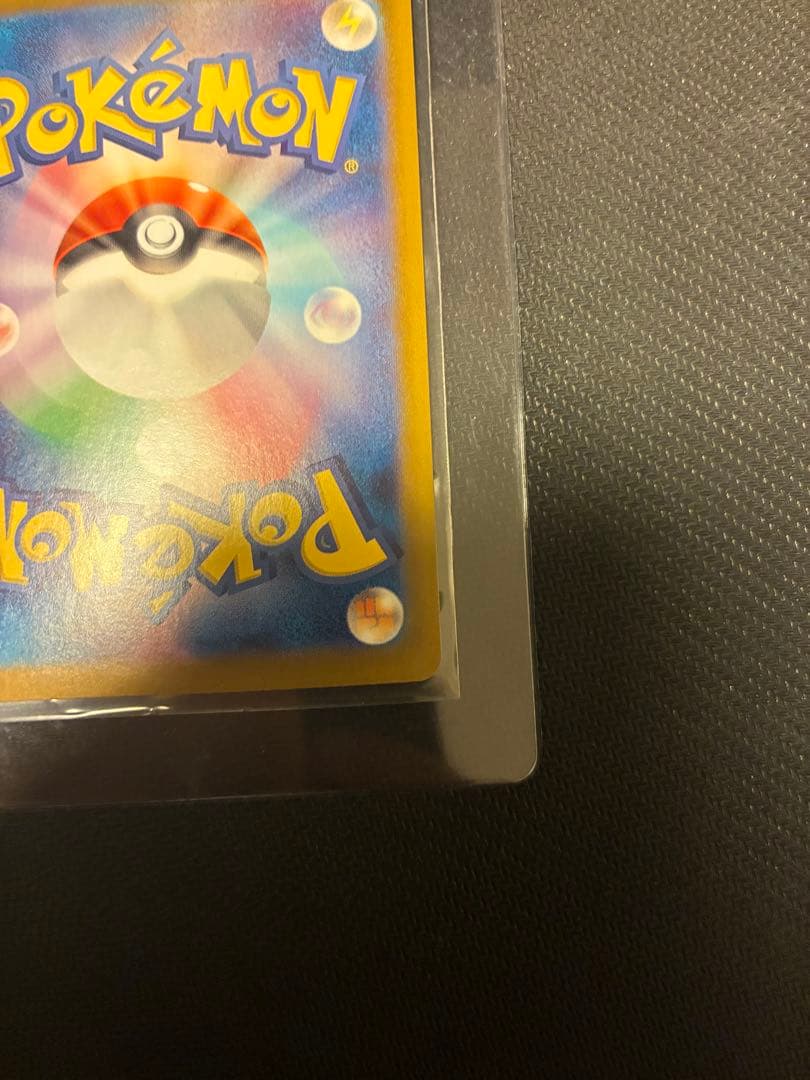 コ*チ様 【極美品】ブラッキー ex sar