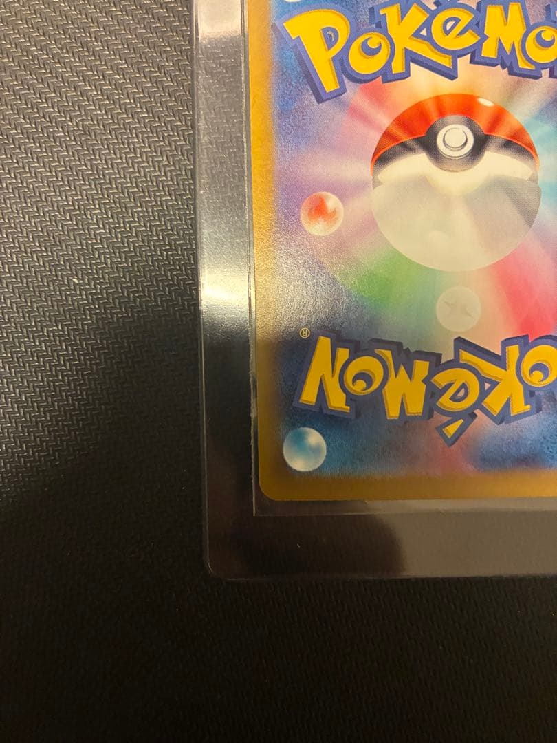 コ*チ様 【極美品】ブラッキー ex sar