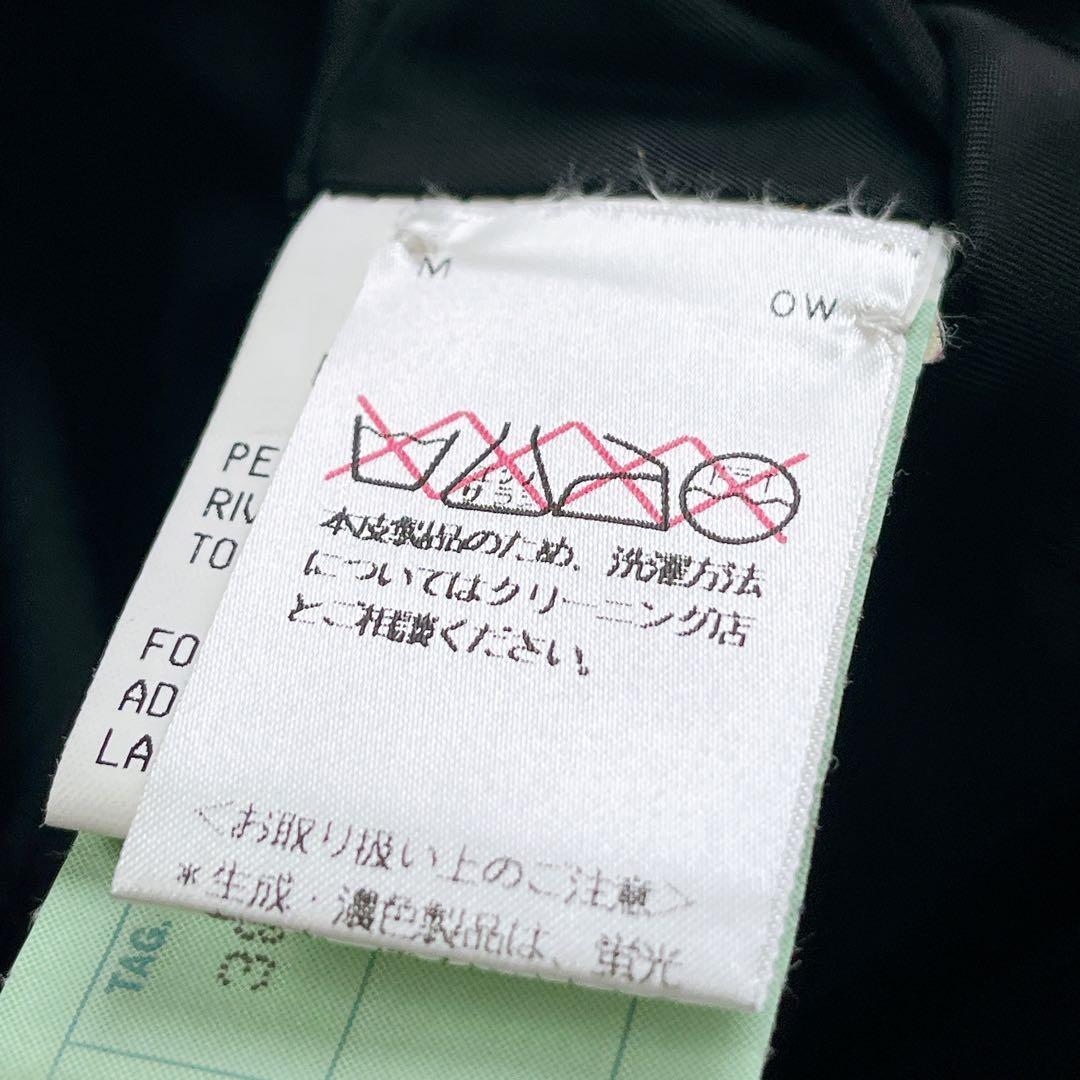 極美品✨DOLCE&GABBANA オールレザー パンツ フレア ブラック黒