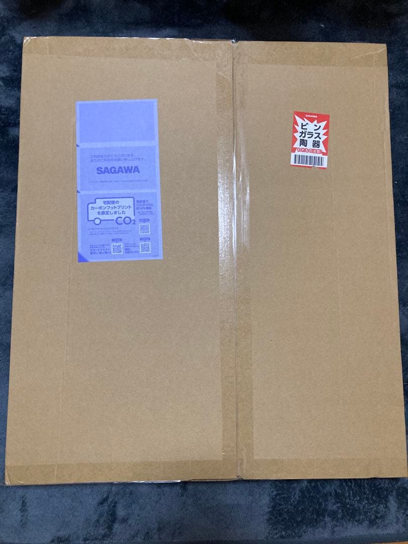 WALLHACK　【新品】SP-005 限定版: Desolate Yume