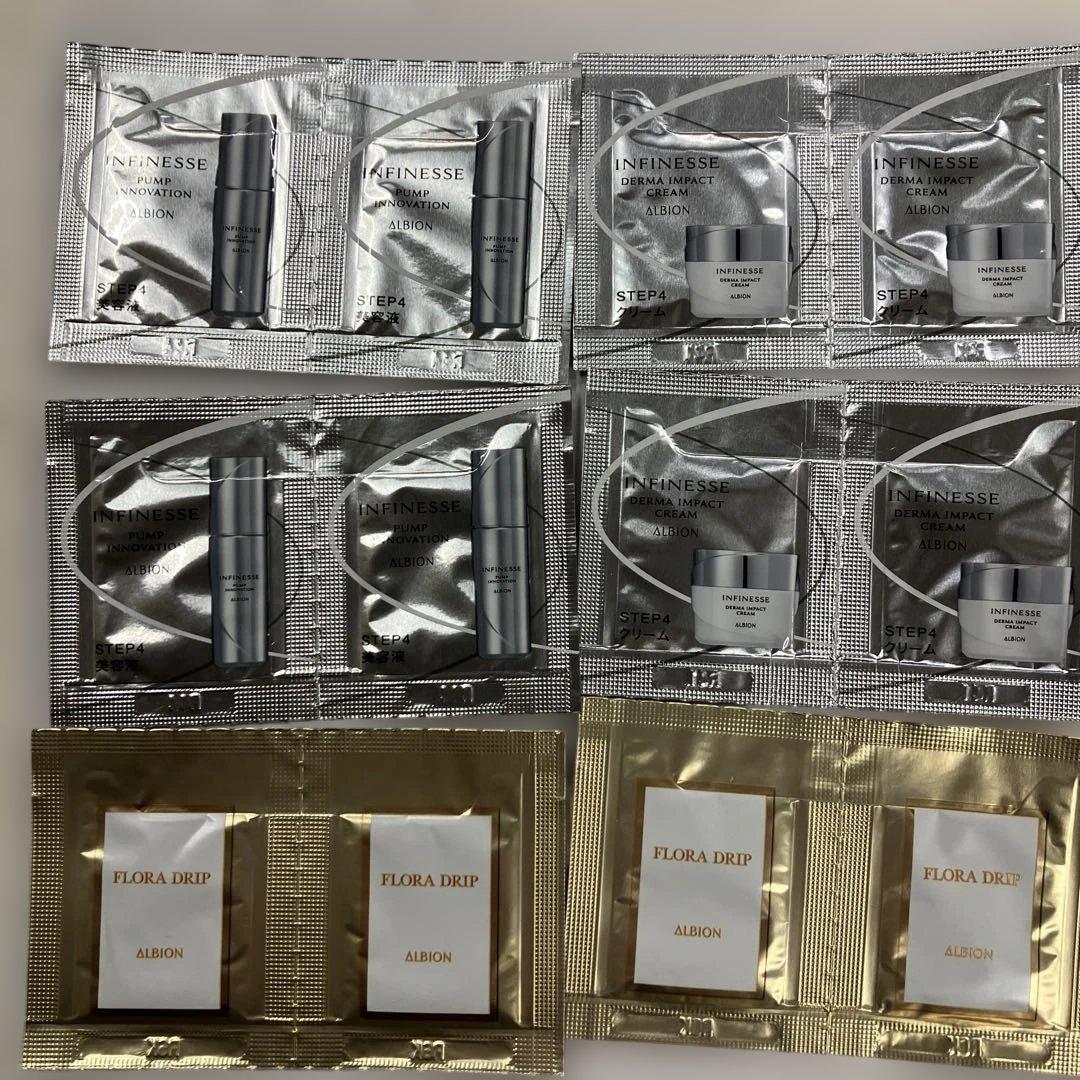 ✨✨なな✨✨ページです　美容液福袋×2