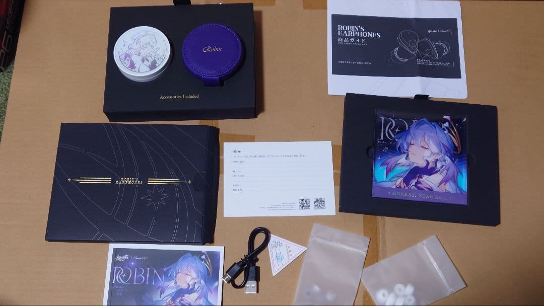 水月雨(moondrop) 崩壊スターレイルコラボ ロビンイヤホン