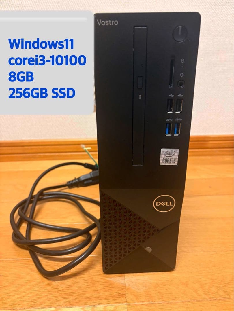 Dell Vostro 3681 デスクトップPC Corei3 8GB