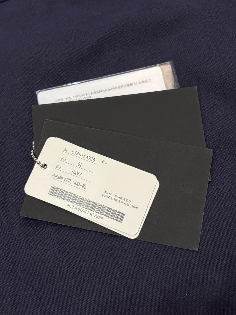 [最終お値下げ]タトラス モッズコート