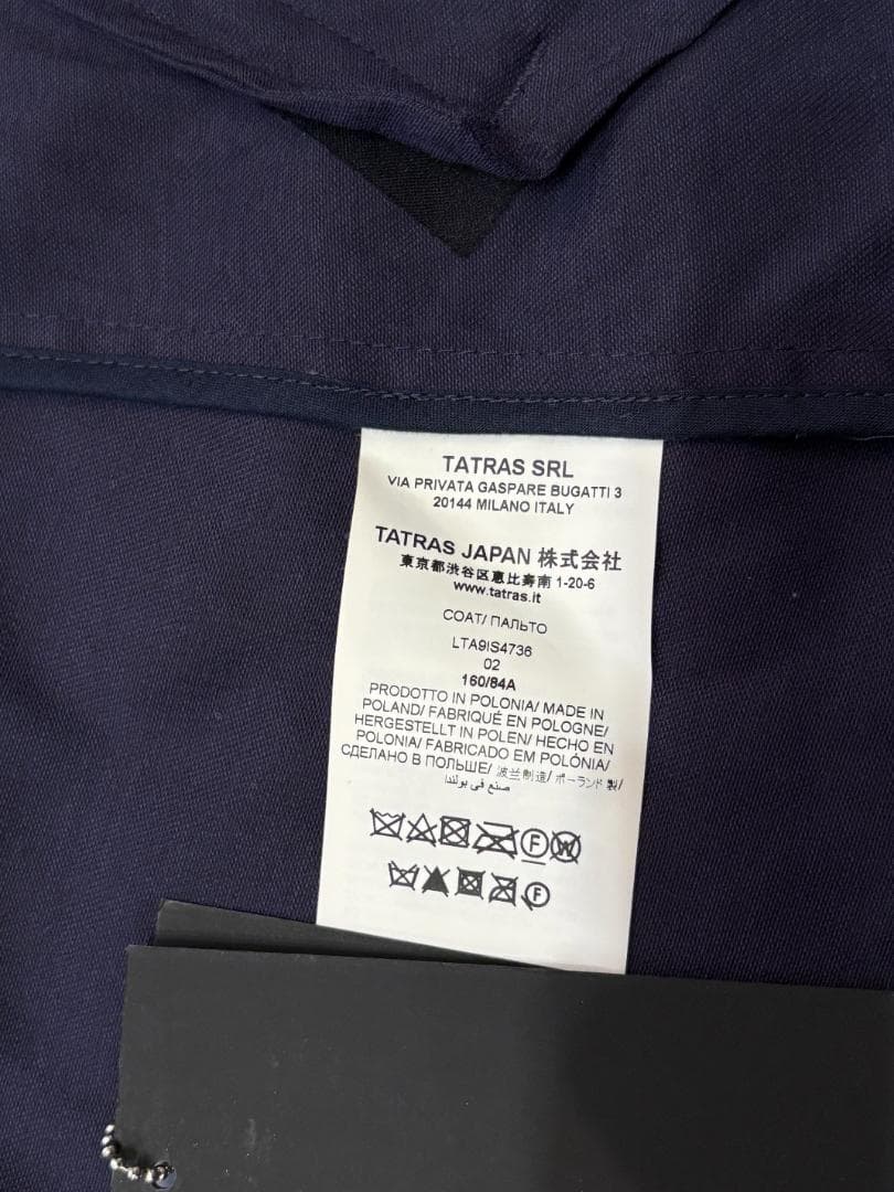 [最終お値下げ]タトラス モッズコート