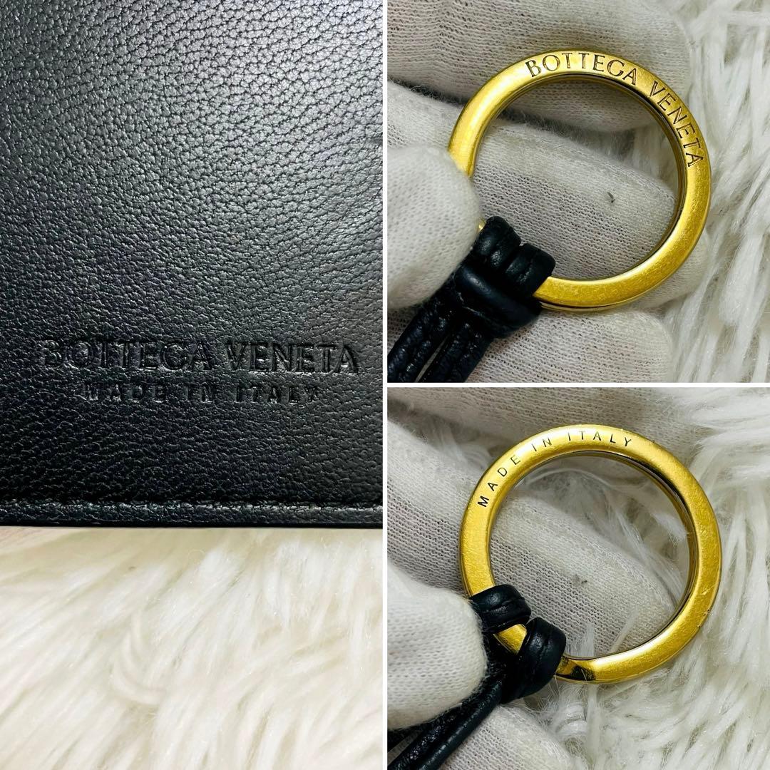 極美✨ボッテガ✨ケース キーリング付き カセット レザー ブラック
