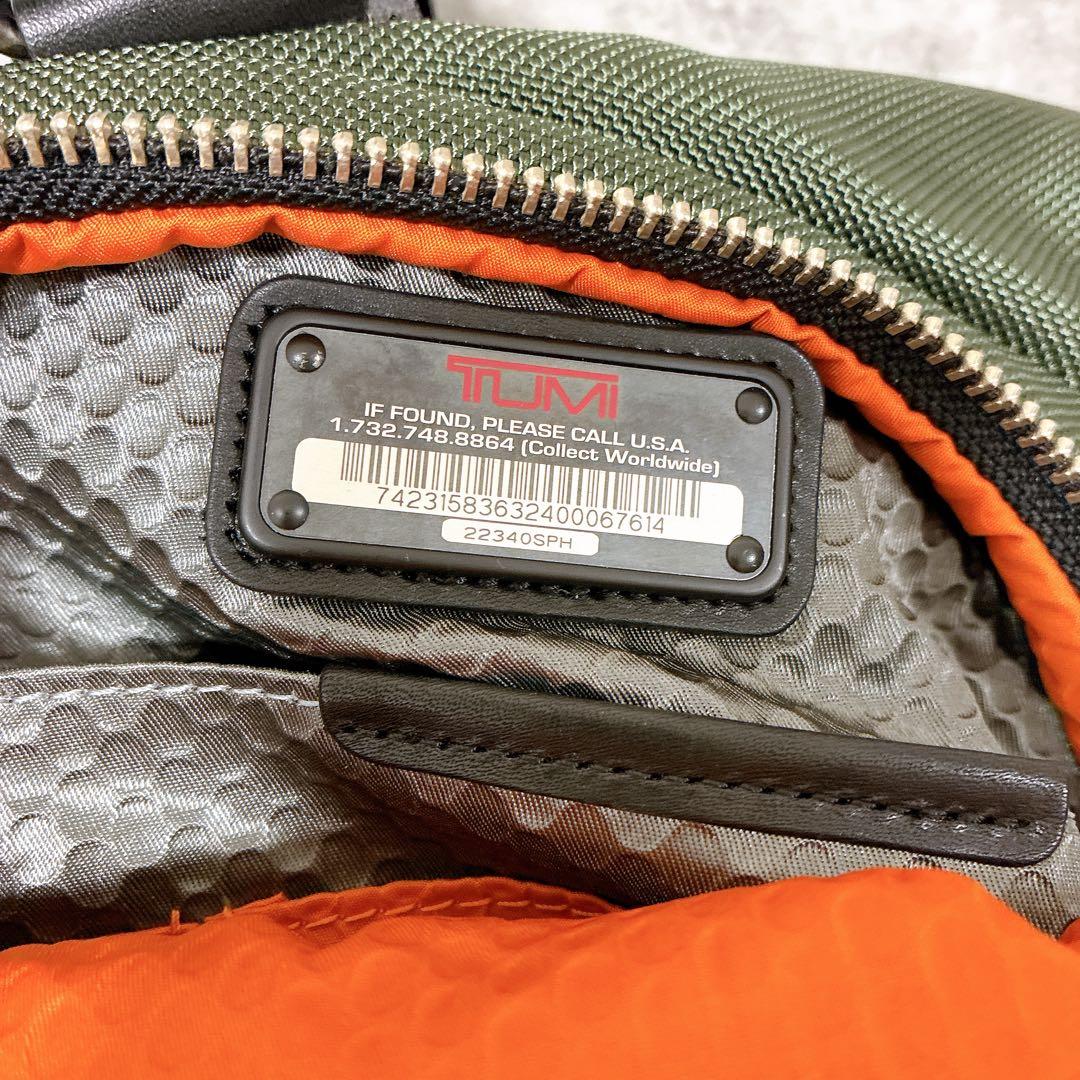 TUMI トゥミ ビジネスバッグ 2way キャンバス bravo alpha