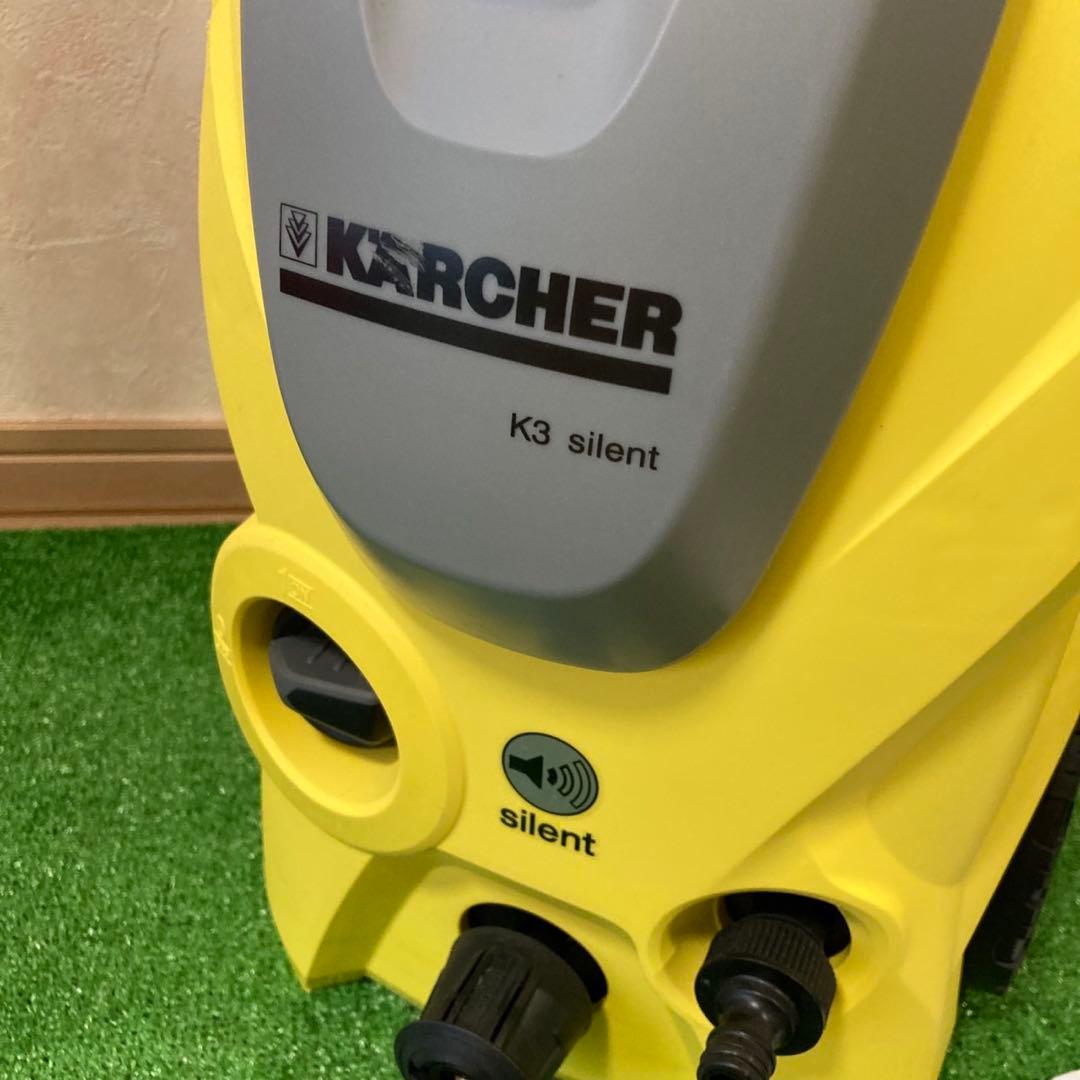 KARCHER K3 silent 高圧洗浄機 本体　50Hz