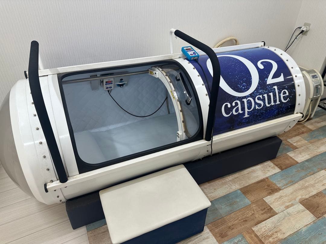 酸素カプセル【訳あり】