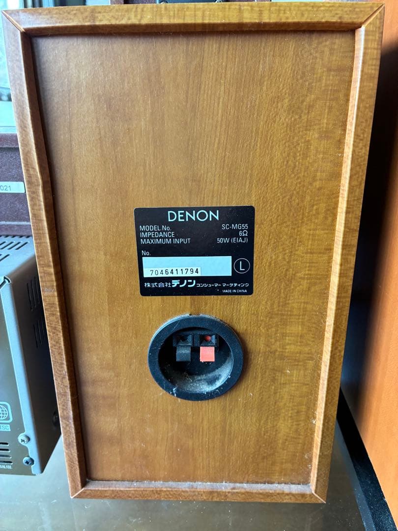 DENON　D-MG55DV　CD/DVD/MD一体型ホームシアターコンポ（2）