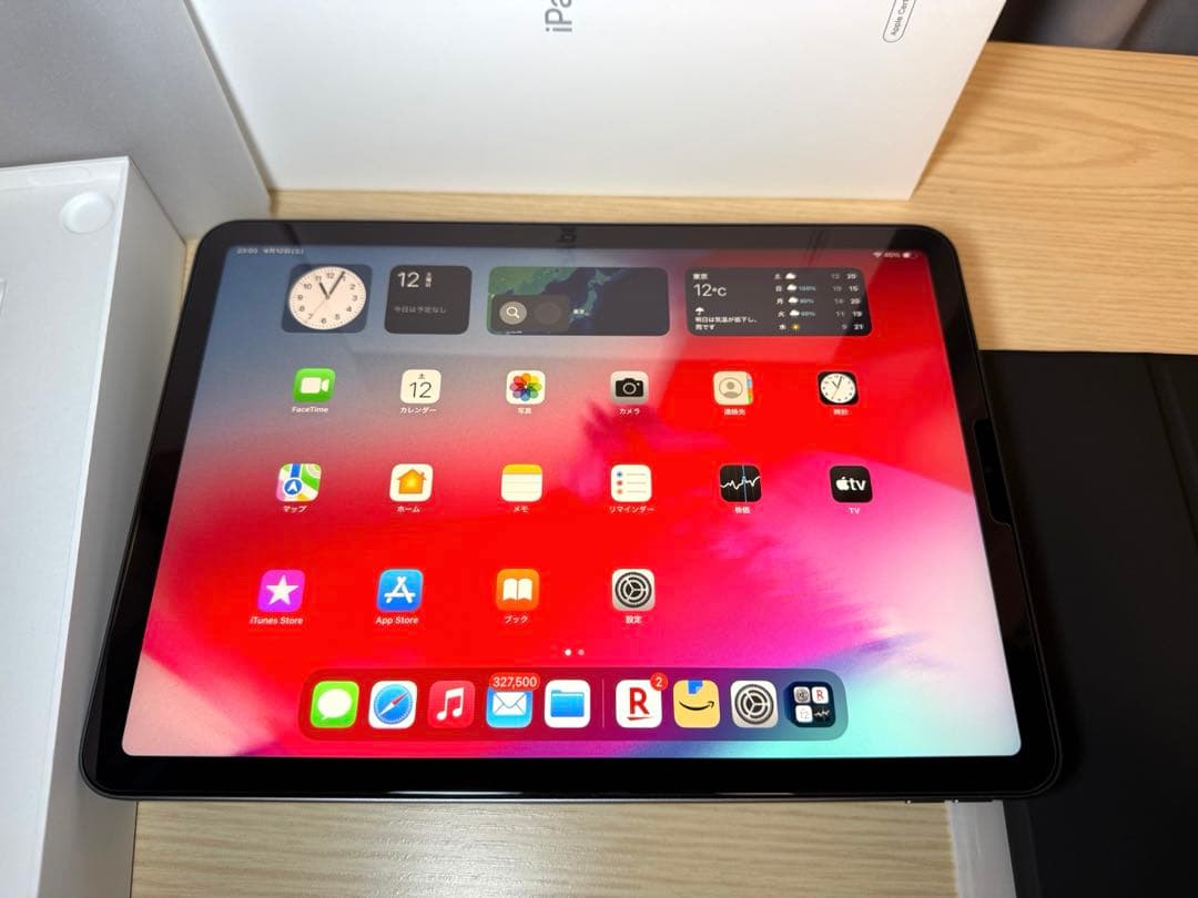 美品 iPad Air Wi-Fi 64GB スペースグレイ 5世代 整備済品