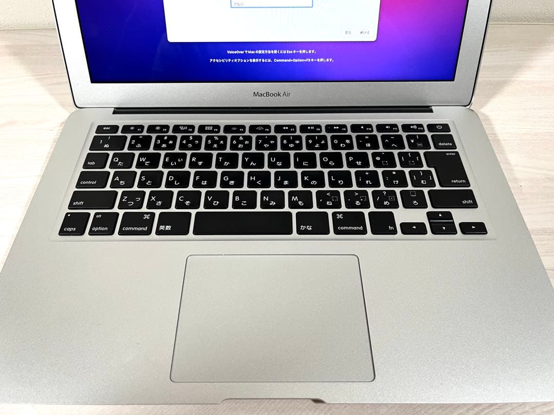 MacBook Air (13-inch, Early 2015) 箱付き