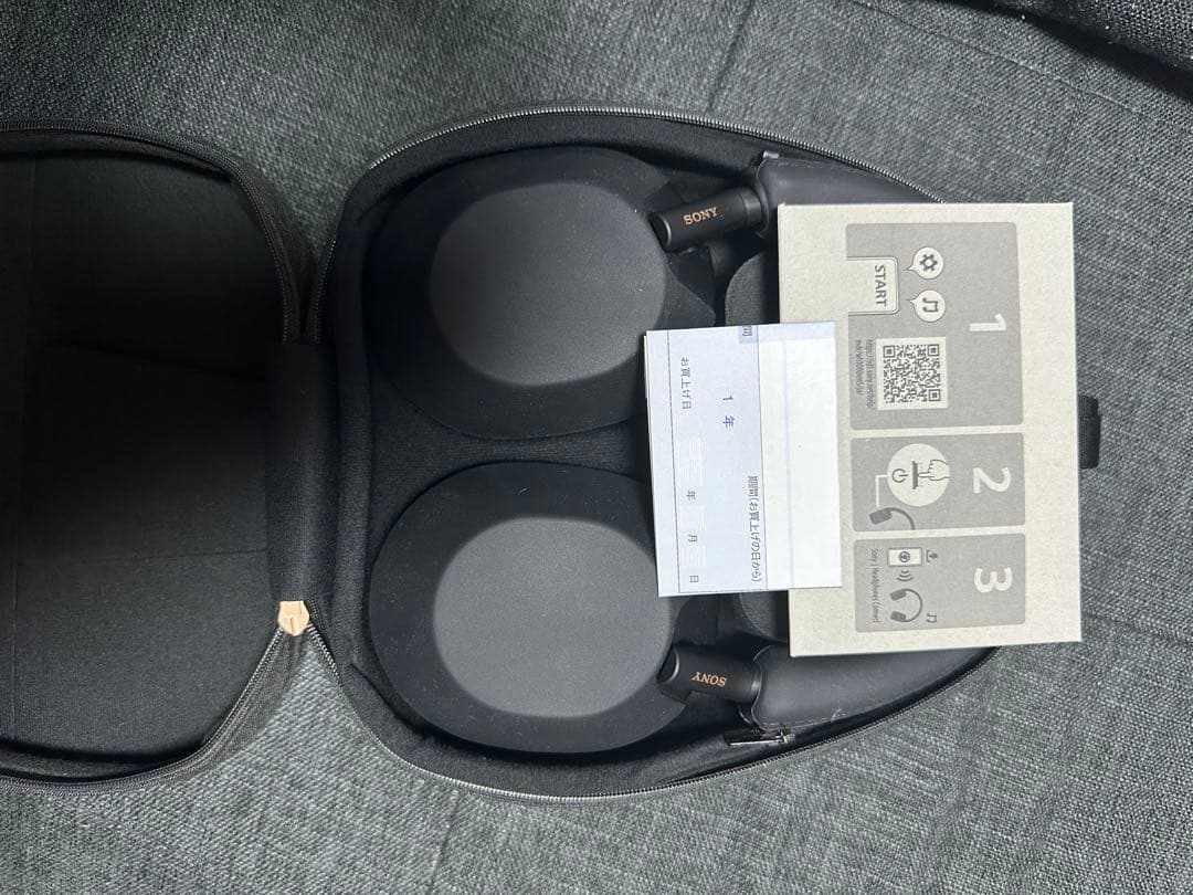 SONYソニーワイヤレスヘッドフォン WH-1000XM5 ブラック➕カバー付き
