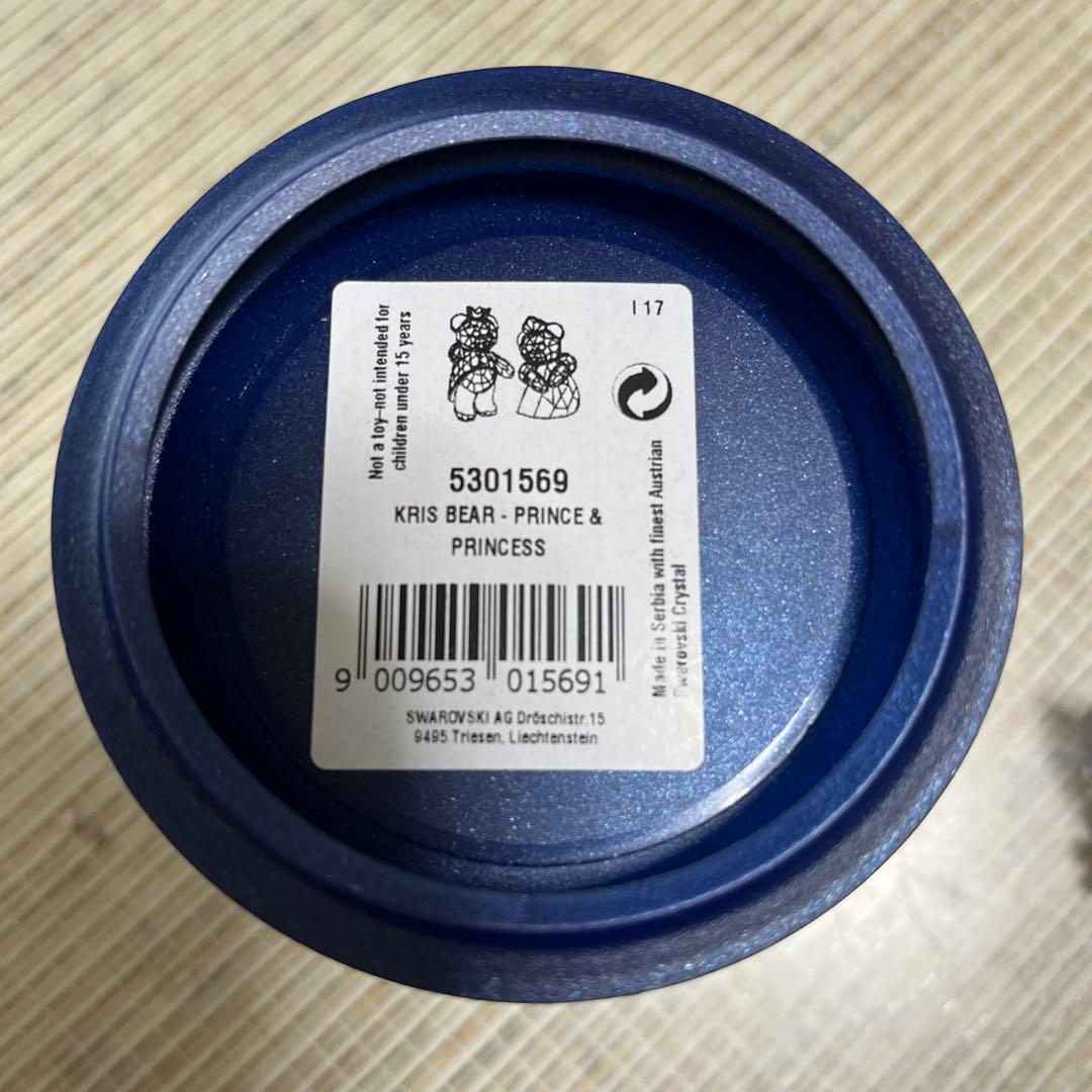 スワロフスキー　クリスベア