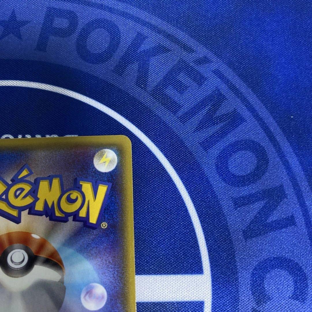 MレックウザEX 230 HP トレーディングカード